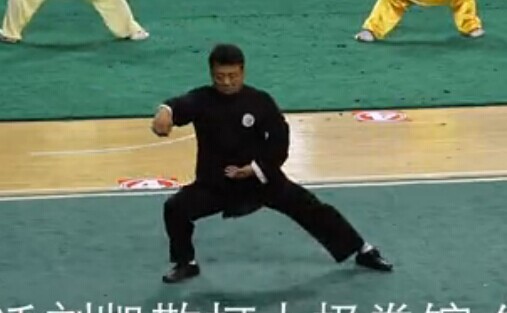 2014年全国传统武术比赛 宿迁刘凯散打太极拳馆 朱兰剑