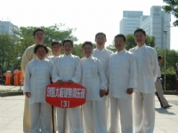 μǨ