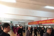 ѧԱϰȭ